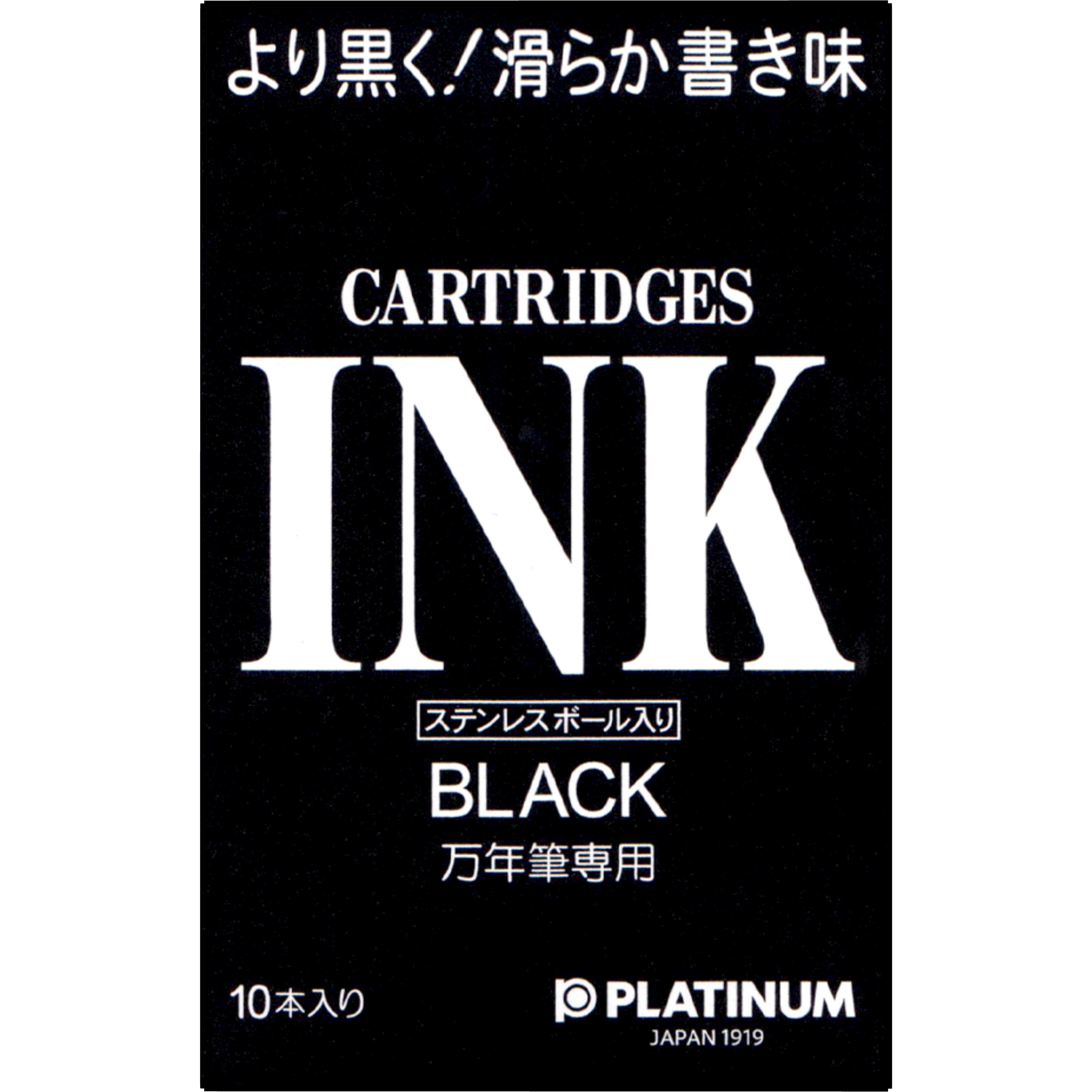 Cartus Platinum